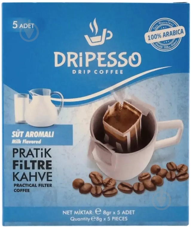 Кава мелена DRIPESSO в фільтр пакеті зі смаком молока 8 г х 5 40 г - фото 1