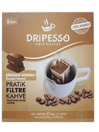 Кофе молотый DRIPESSO в фильтр пакете со вкусом шоколада 8 г х 5 40 г - фото 1 Кофе молотый DRIPESSO в фильтр пакете со вкусом шоколада 8 г х 5 40 г - фото 1