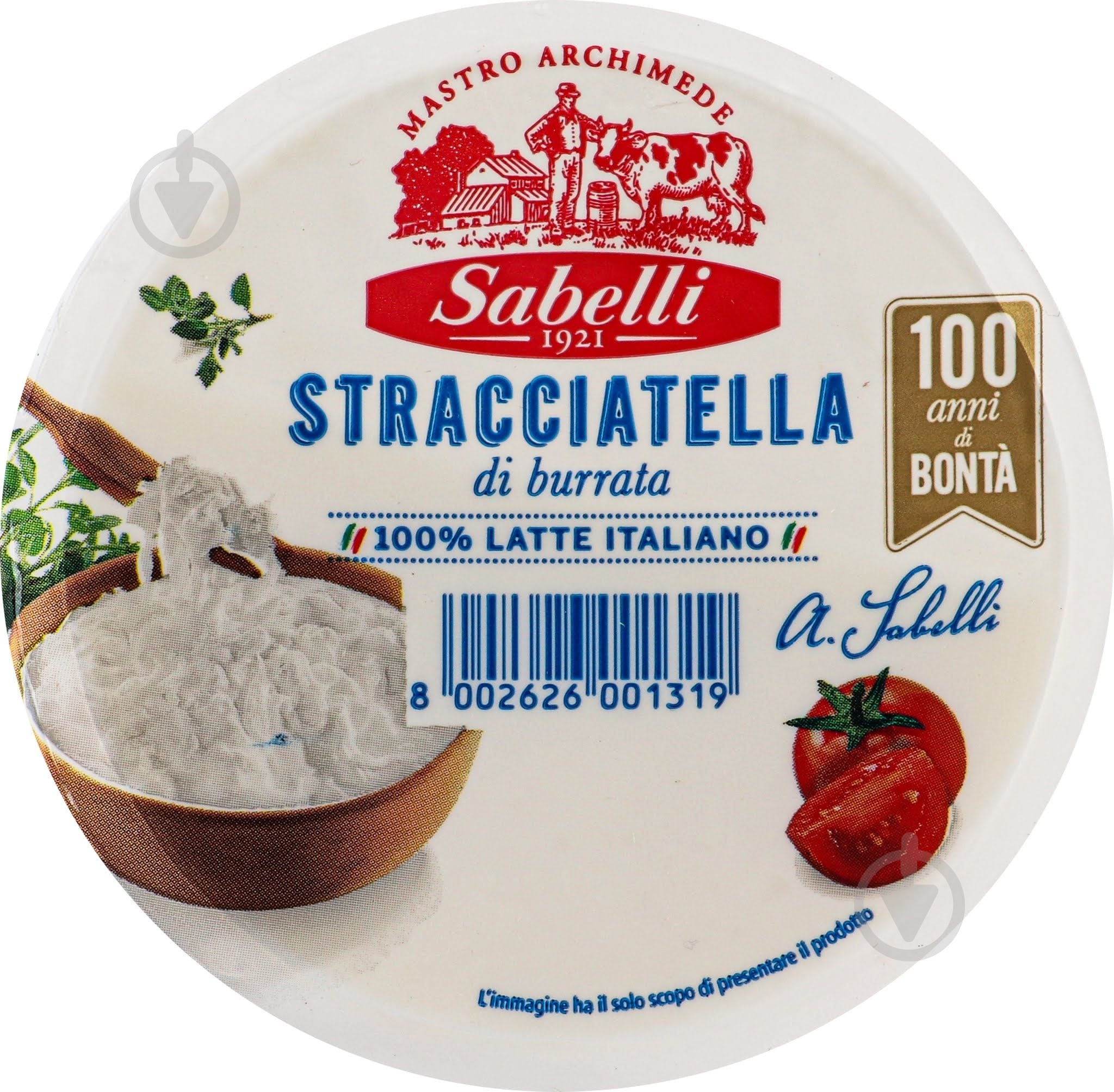 Сир Sabelli Stracciatella 140 г - фото 4