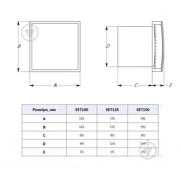 Вытяжной вентилятор EUROPLAST EET100 - фото 4