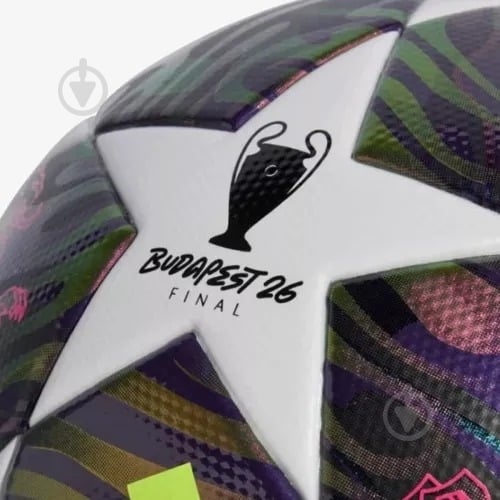 ᐉ Футбольний м'яч Adidas Uefa Champions League Lge Box JX9101 р.4