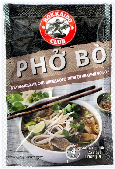 Суп Hokkaido Club Pho Bo 25 г - фото 1
