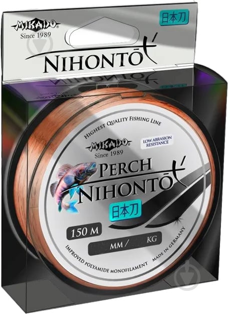Леска Mikado Nihonto Perch 150м 0,24мм 7,75кг ZNP-024 - фото 1