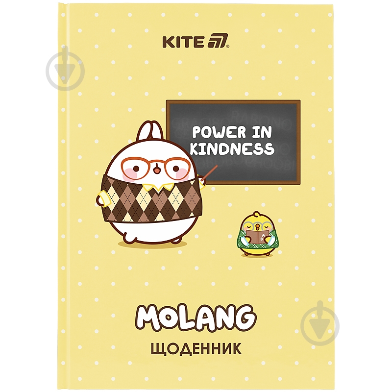 Щоденник шкільний Molang ML25-262 KITE - фото 1