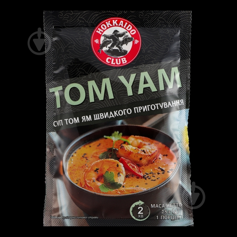 Суп Hokkaido Club Tom Yam швидкого приготування 25 г - фото 5 Суп Hokkaido Club Tom Yam швидкого приготування 25 г - фото 5