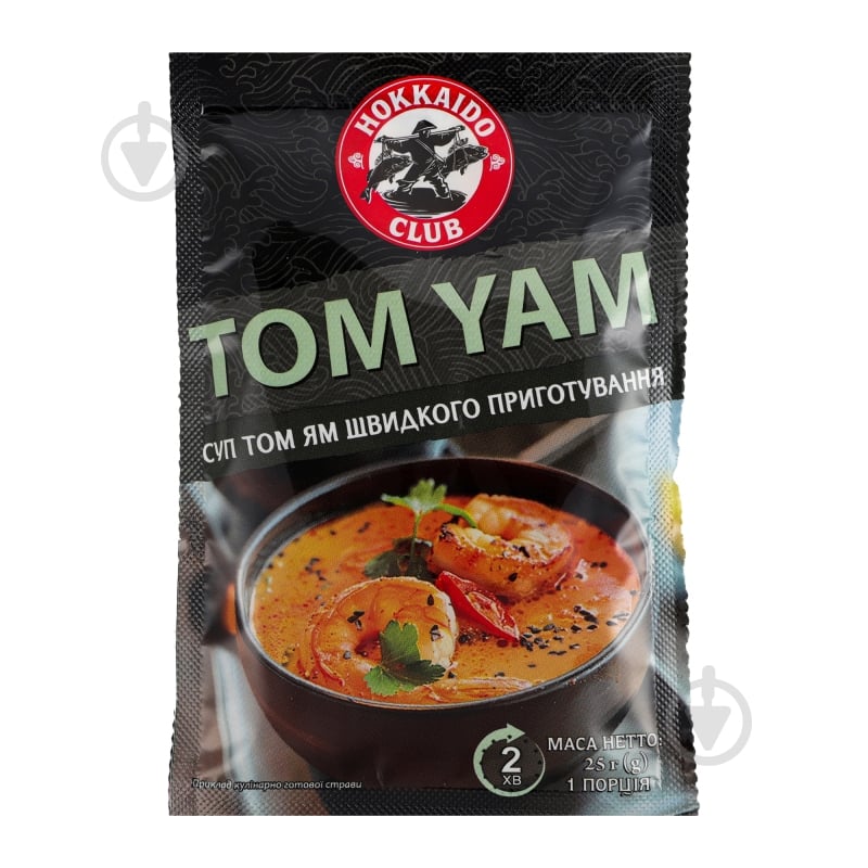 Суп Hokkaido Club Tom Yam швидкого приготування 25 г - фото 6 Суп Hokkaido Club Tom Yam швидкого приготування 25 г - фото 6