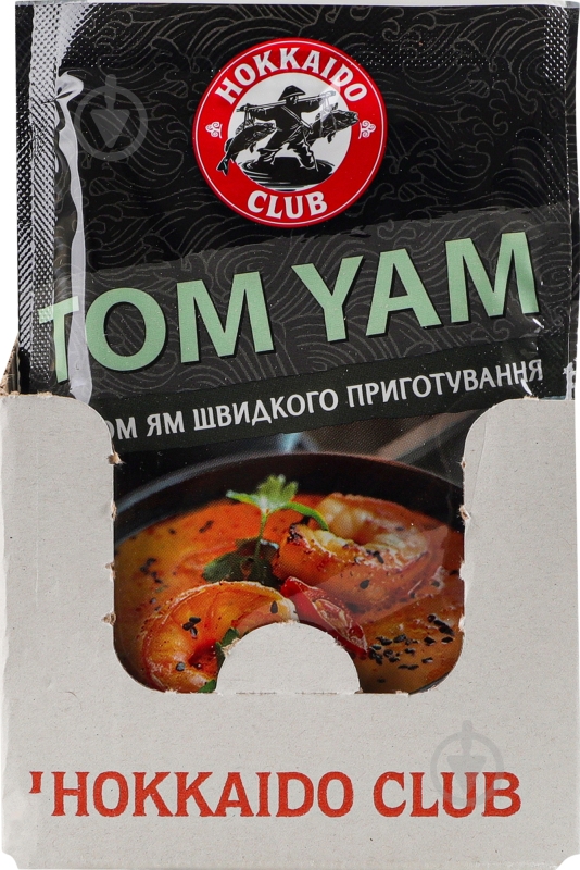 Суп Hokkaido Club Tom Yam швидкого приготування 25 г - фото 8 Суп Hokkaido Club Tom Yam швидкого приготування 25 г - фото 8