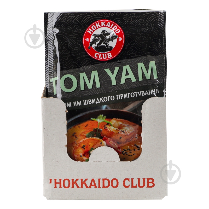 Суп Hokkaido Club Tom Yam швидкого приготування 25 г - фото 9 Суп Hokkaido Club Tom Yam швидкого приготування 25 г - фото 9