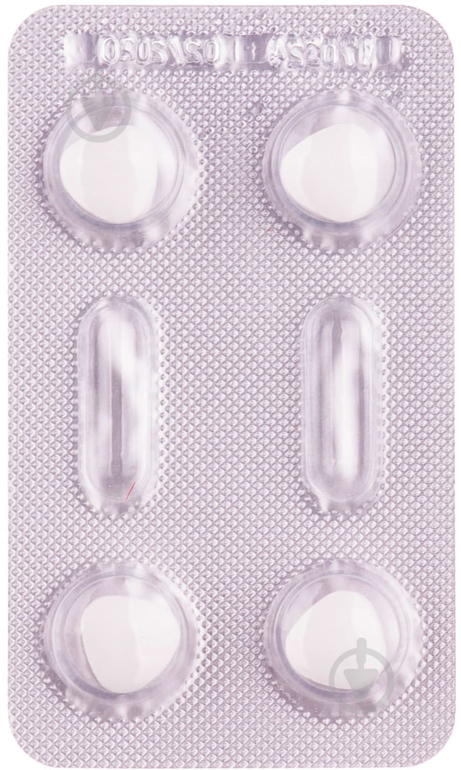 Конегра класик №4 таблетки 50 мг - фото 2