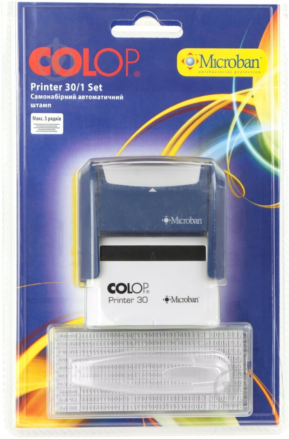 Штамп самонаборной Printer 30N/1 SET на 5 строк Colop - фото 2