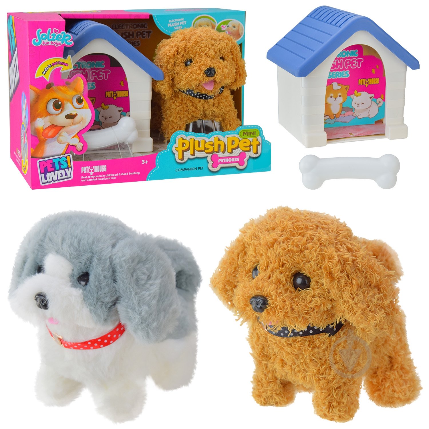 Игрушка интерактивная Shantou собачка MC-1002 - фото 1