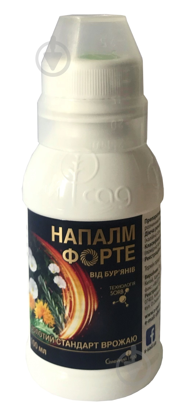 Гербіцид Сімейний сад Напалм Форте 100 мл - фото 1