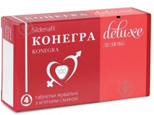 Конегра делюкс таблетки жев. №4 в блис таблетки 100 мг - фото 1