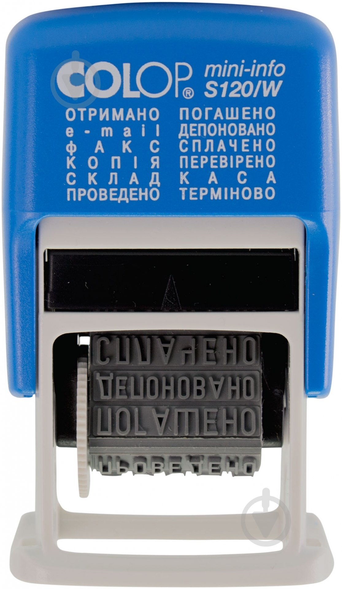 Мини-штамп S120/W с бухгалтерскими терминами Colop - фото 1