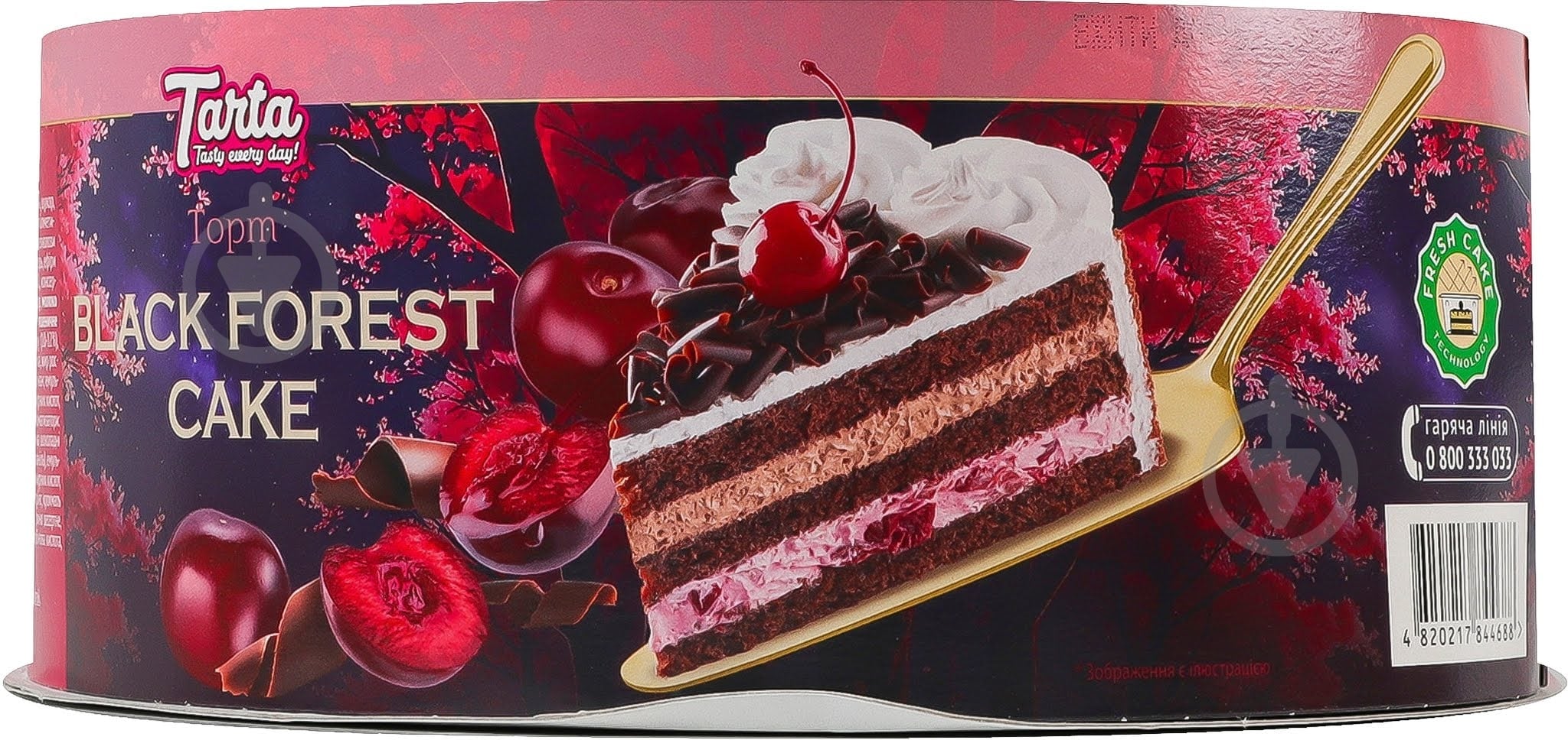 Торт Tarta бисквитный Black forest cake 450 г - фото 4