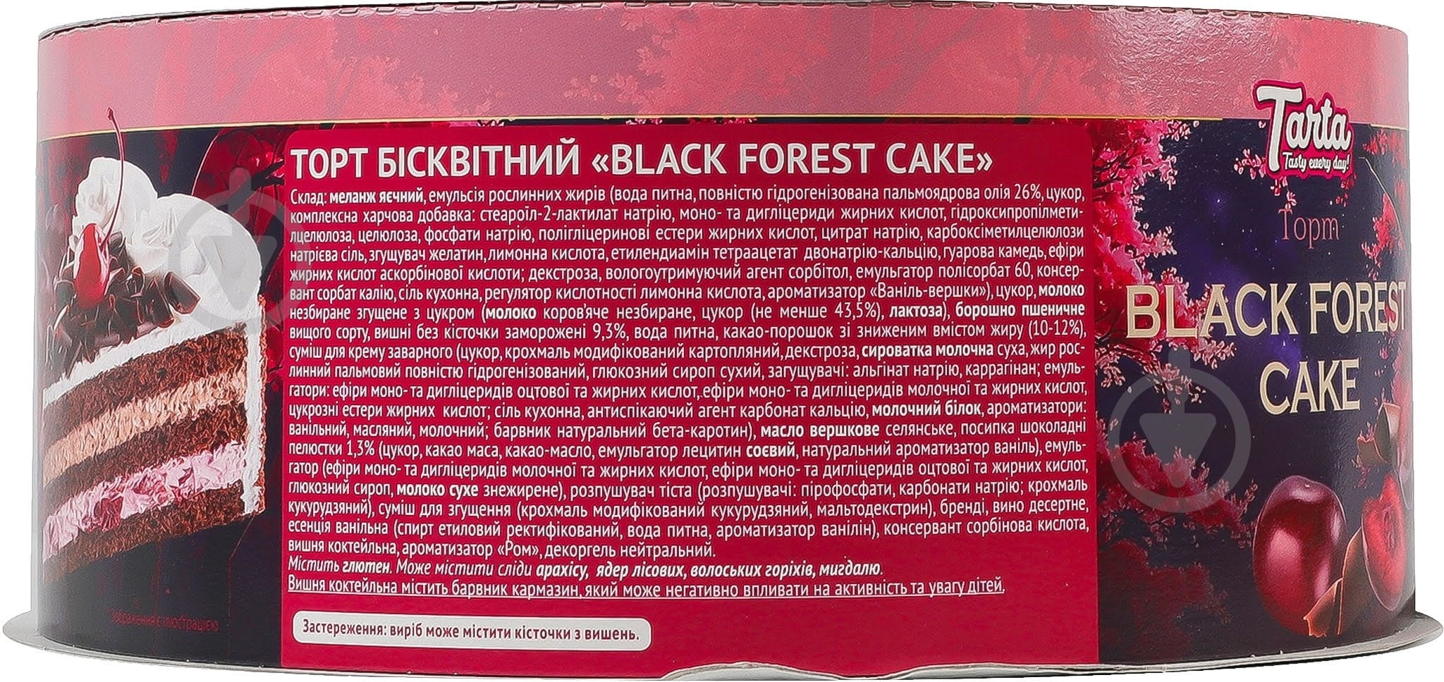 Торт Tarta бисквитный Black forest cake 450 г - фото 5