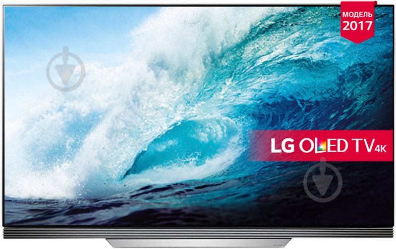 Телевизор LG OLED65E7V - фото 1