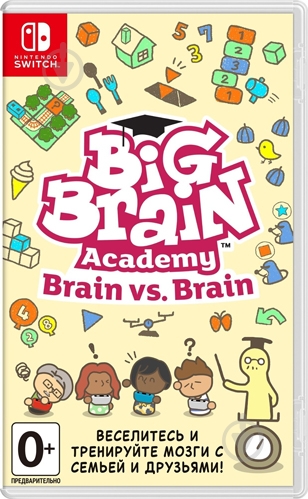 Игра NINTENDO Switch Brain Academy: Brain vs. Brain (Nintendo Switch Русская версия) - фото 1
