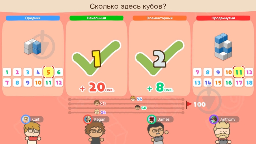 Игра NINTENDO Switch Brain Academy: Brain vs. Brain (Nintendo Switch Русская версия) - фото 11