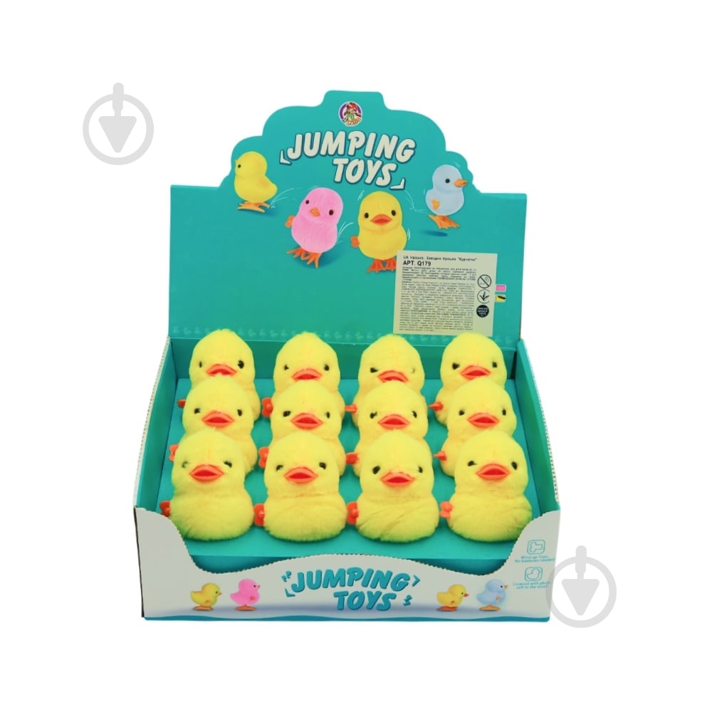 Игрушка заводная SHANTOU YISHENG Цыпленок Q179 - фото 5 Игрушка заводная SHANTOU YISHENG Цыпленок Q179 - фото 5