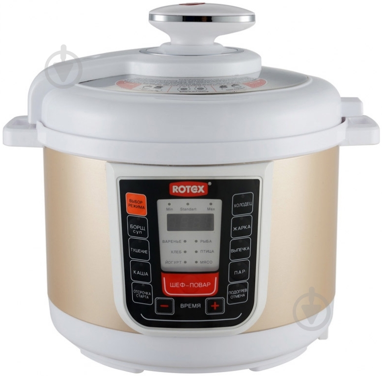 УЦЕНКА! Мультиварка Rotex REPC58-G (УЦ №95) - фото 1 УЦЕНКА! Мультиварка Rotex REPC58-G (УЦ №95) - фото 1