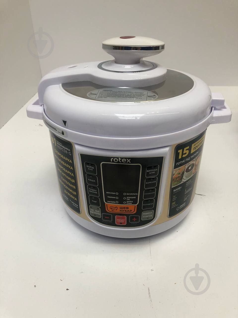 УЦЕНКА! Мультиварка Rotex REPC58-G (УЦ №95) - фото 3 УЦЕНКА! Мультиварка Rotex REPC58-G (УЦ №95) - фото 3