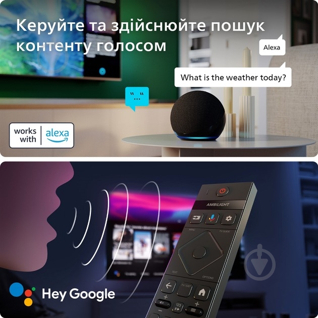 Телевізор Philips 48OLED819/12 - фото 16