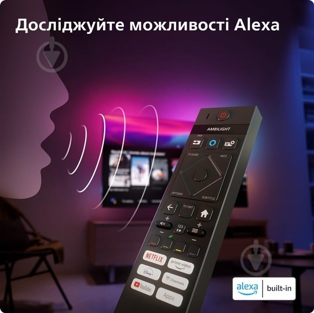 Телевизор Philips 55OLED769/12 - фото 15