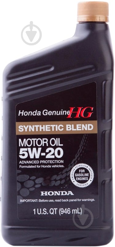 Моторна олива напівсинтетична Honda 5W-20 0,946 л (08798-9032) - фото 1