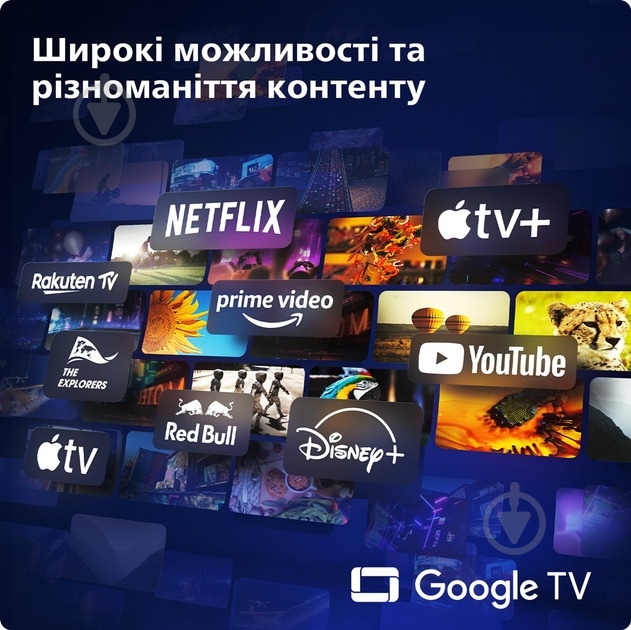 Телевизор Philips 55OLED819/12 - фото 13