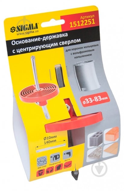 Кондуктор Werk по керамике - фото 6