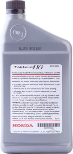 Масло трансмиссионное Honda HMMF Continuously Variable Transmission CVT 1 л (08200-9006) - фото 2