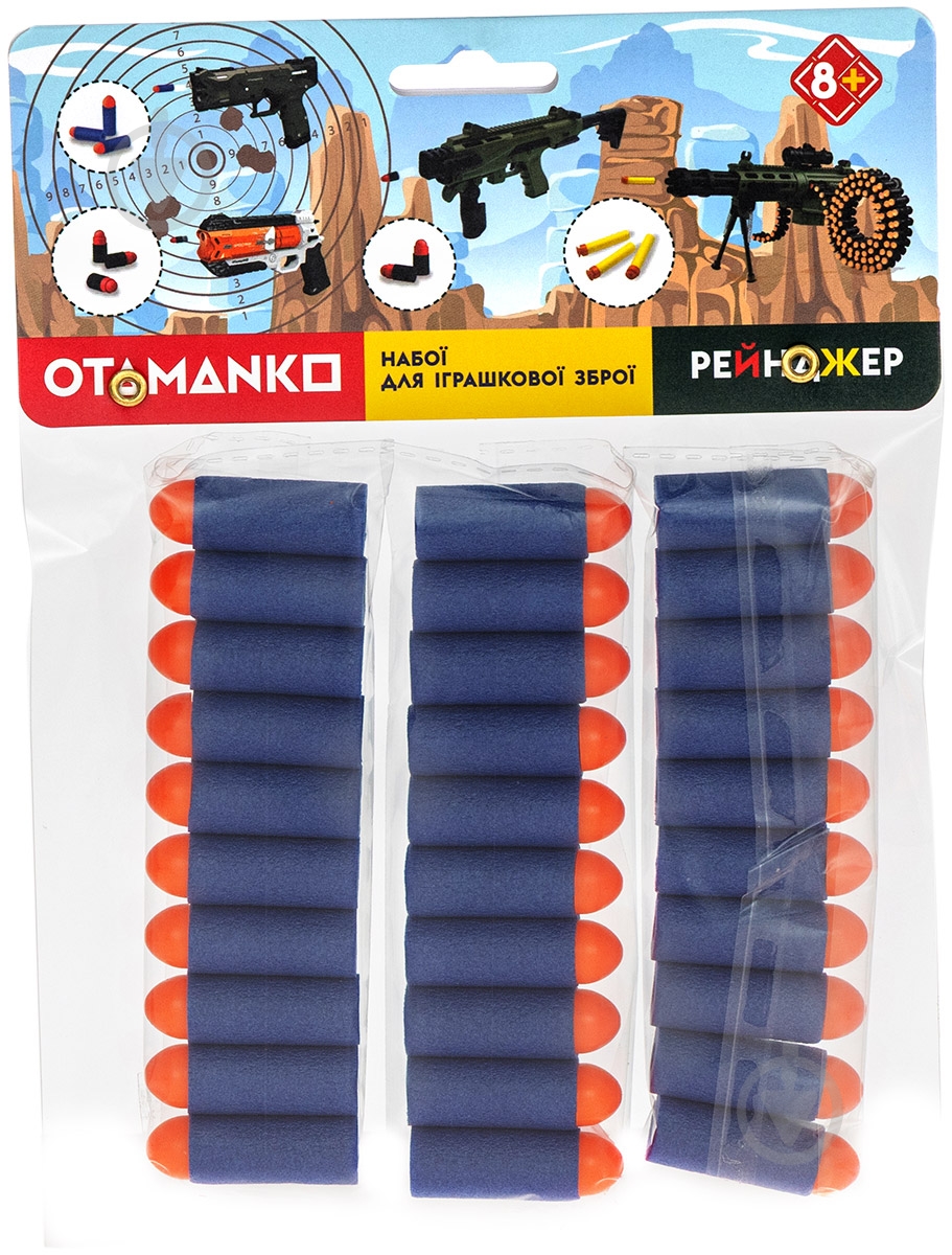 Набор патронов OTAMANKO для пистолета Рейнджер 532.02.25 - фото 1