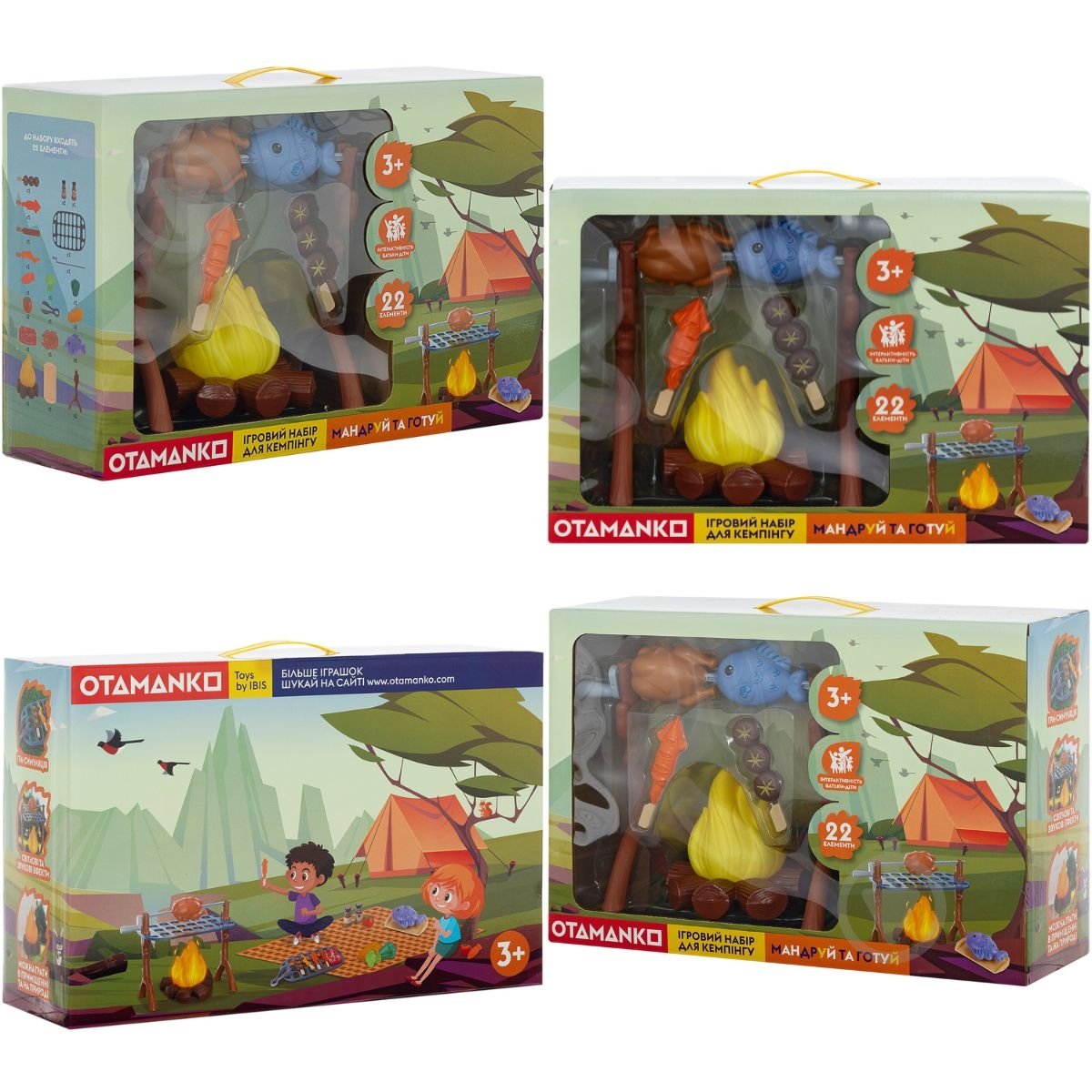 Ігровий набір OTAMANKO Мандруй та готуй 532.02.57 - фото 5 Ігровий набір OTAMANKO Мандруй та готуй 532.02.57 - фото 5