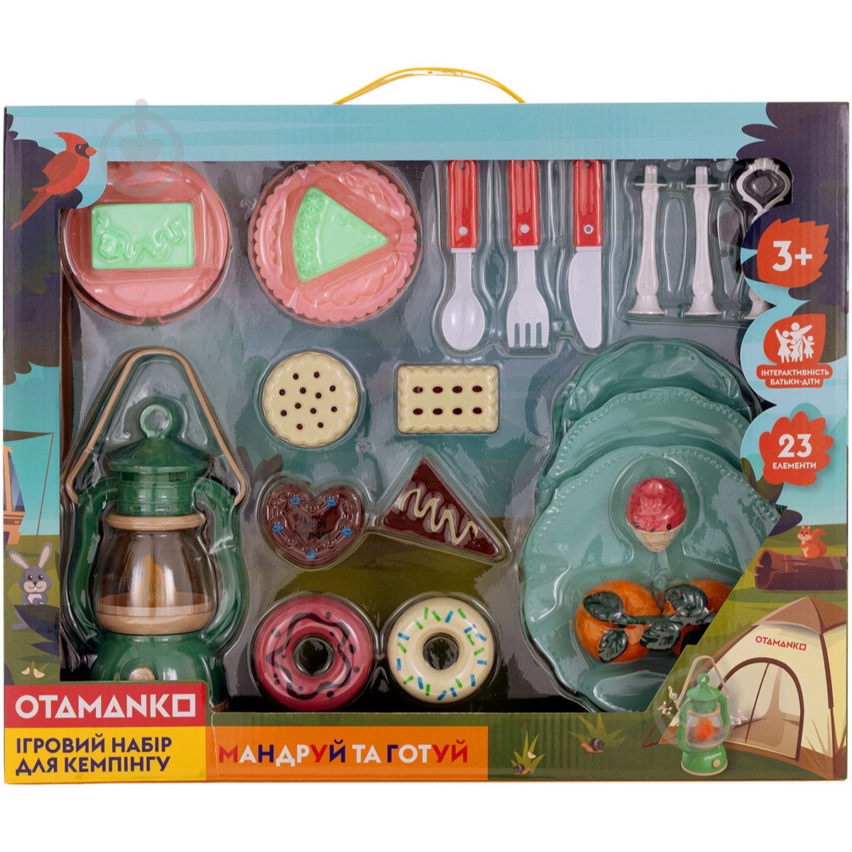 Ігровий набір OTAMANKO Мандруй та готуй 532.02.58 - фото 2 Ігровий набір OTAMANKO Мандруй та готуй 532.02.58 - фото 2