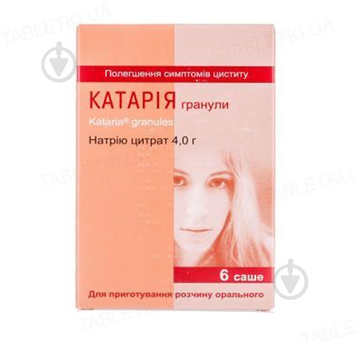 Катарія гранули 4 г/5.6 г по 5.6 г №6 у саше - фото 1