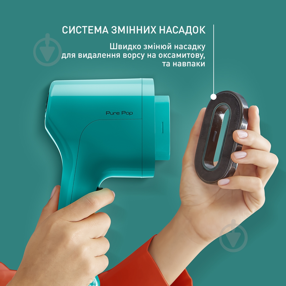 Отпариватель ручной Tefal Pure Pop DT2024E1 - фото 8