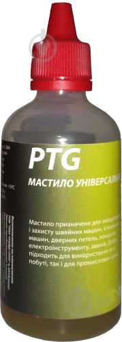 Мастило універсальне силіконове 30 мл PTG - фото 1 Мастило універсальне силіконове 30 мл PTG - фото 1