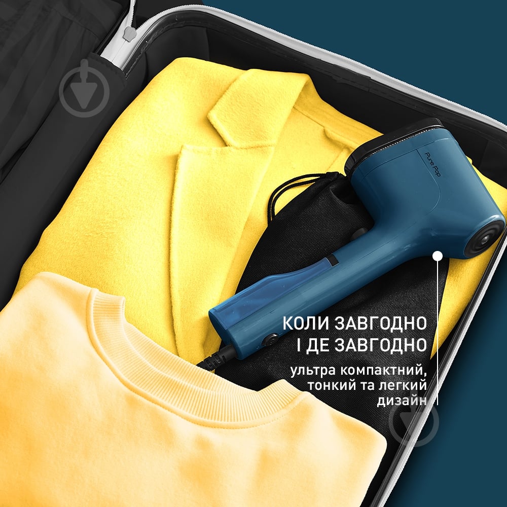 Отпариватель ручной Tefal Pure Pop DT2020E1 - фото 6