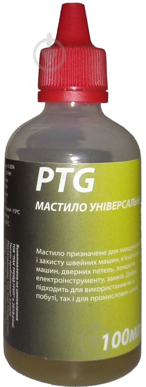 Мастило універсальне силіконове PTG 100 мл - фото 1 Мастило універсальне силіконове PTG 100 мл - фото 1