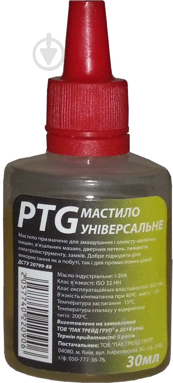Смазка универсальное PTG 30 мл - фото 1 Смазка универсальное PTG 30 мл - фото 1