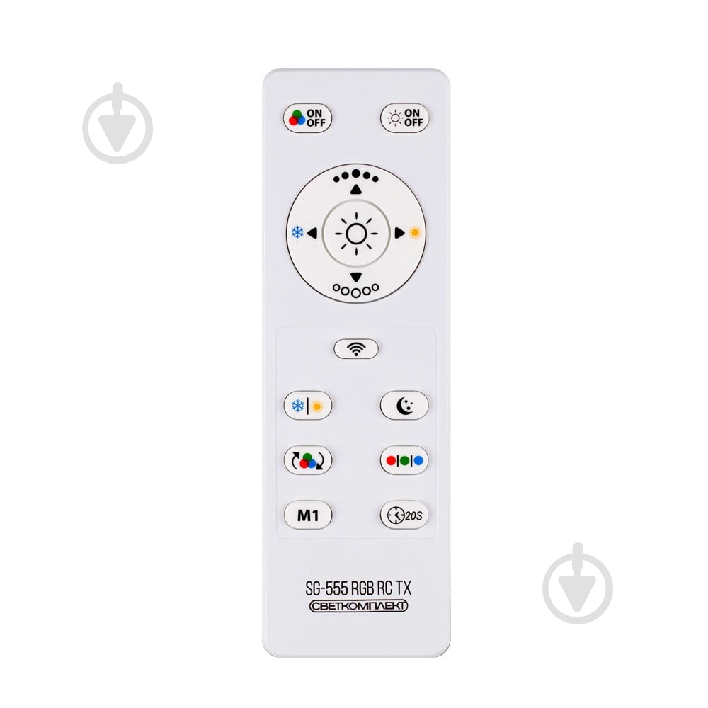 Світильник стельовий Светкомплект Ardiente SG-555 68 Вт білий 2800-6000 К - фото 3