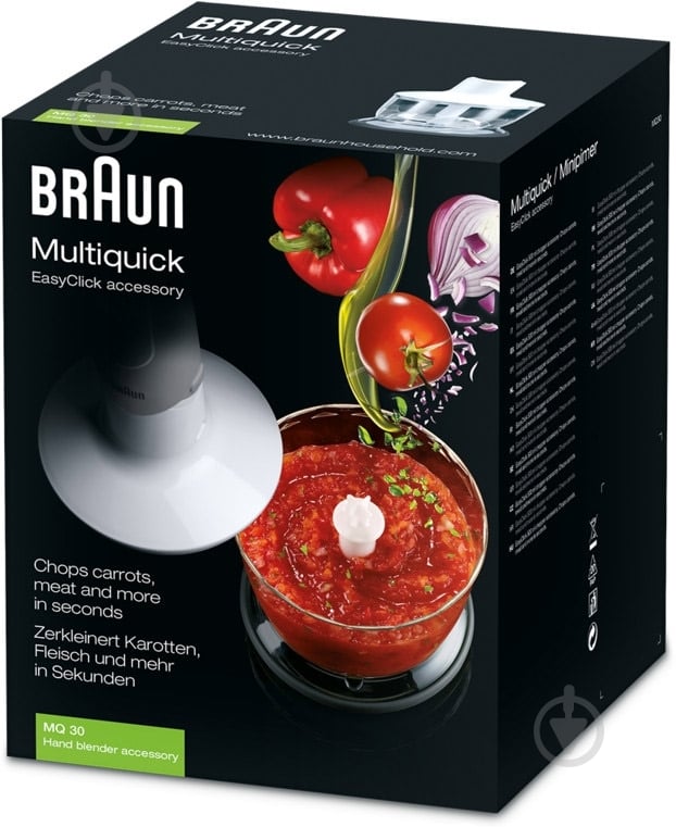 Насадка-подрібнювач Braun MQ30WH BRAUN MQ 30 WH - фото 2 Насадка-подрібнювач Braun MQ30WH BRAUN MQ 30 WH - фото 2