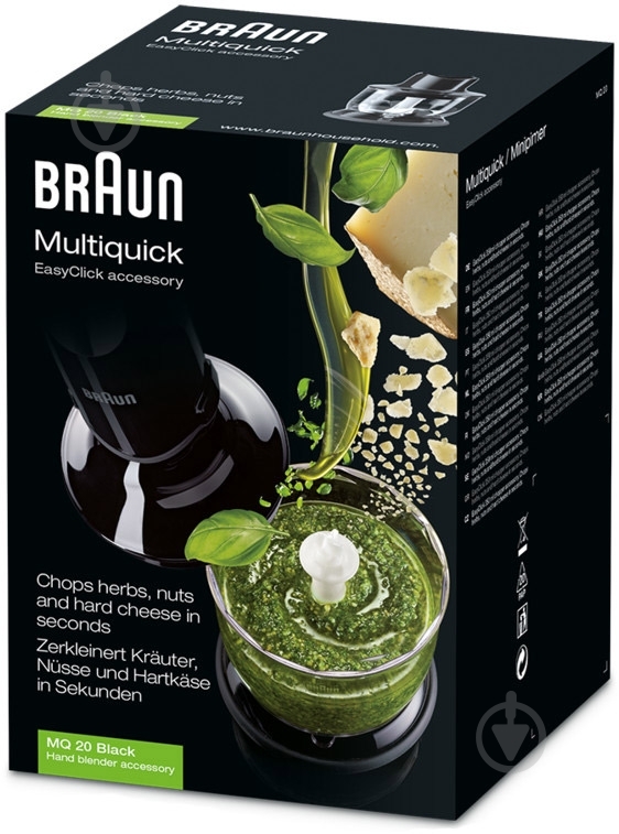 Насадка-измельчитель Braun MQ 20 BL BRAUN MQ 20 BL - фото 2
