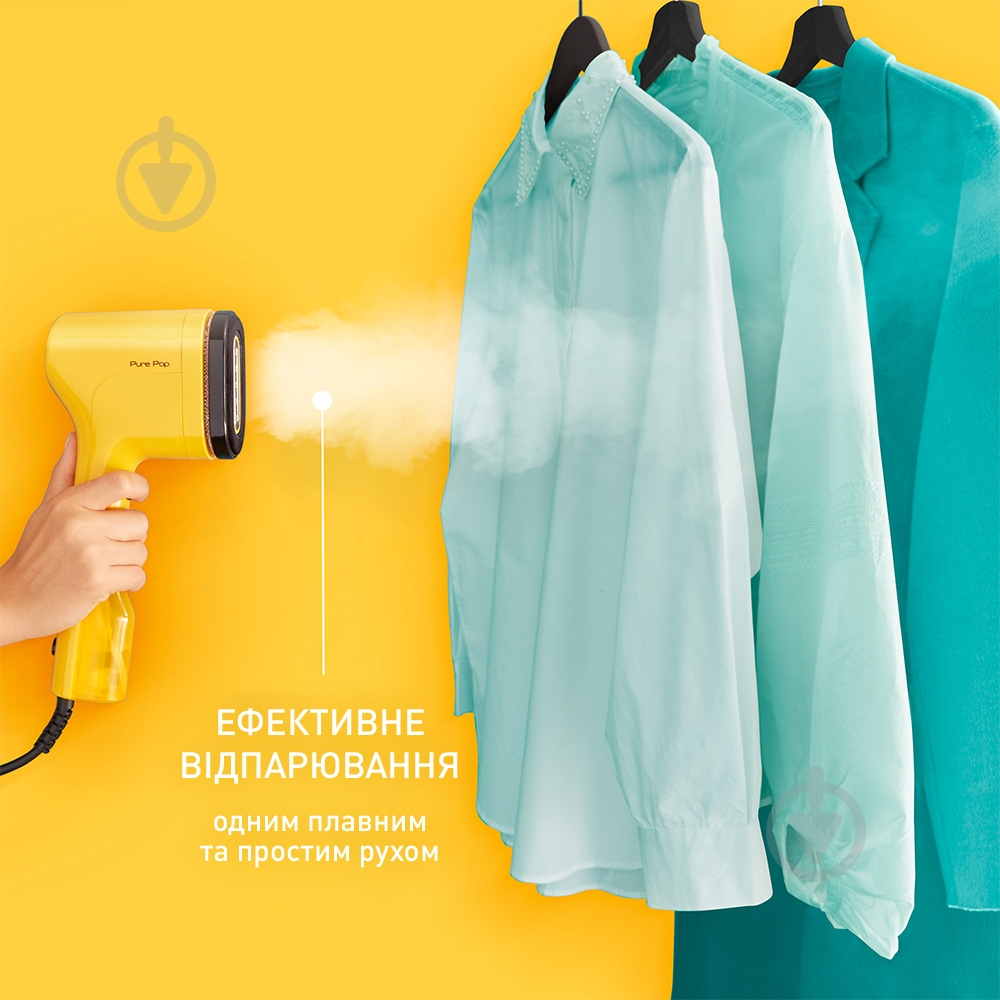 Отпариватель ручной Tefal Pure Pop DT2026E1 - фото 3 Отпариватель ручной Tefal Pure Pop DT2026E1 - фото 3