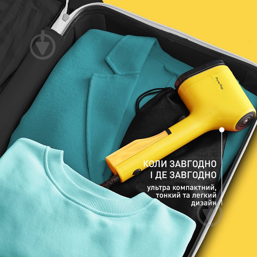 Отпариватель ручной Tefal Pure Pop DT2026E1 - фото 6 Отпариватель ручной Tefal Pure Pop DT2026E1 - фото 6