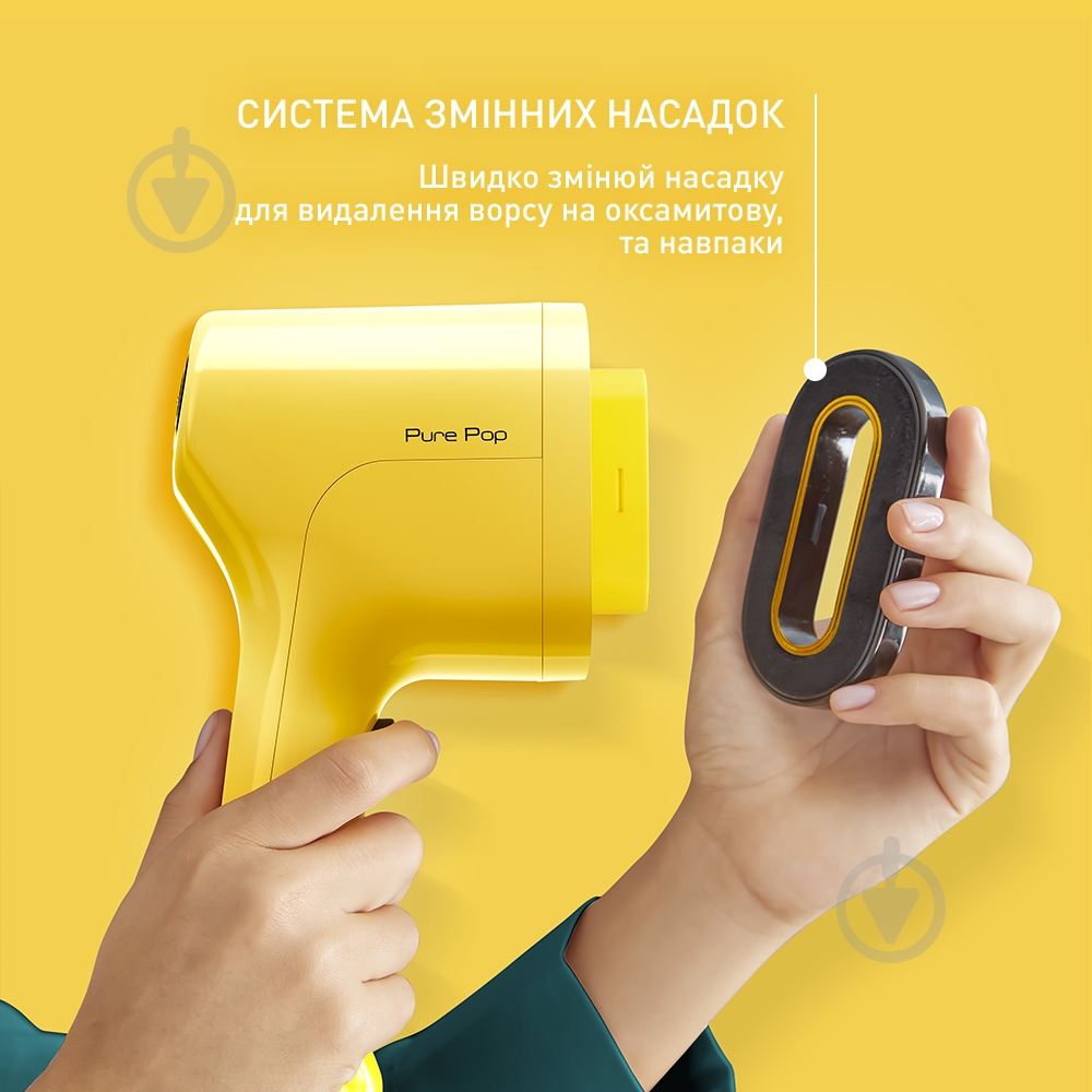 Отпариватель ручной Tefal Pure Pop DT2026E1 - фото 8 Отпариватель ручной Tefal Pure Pop DT2026E1 - фото 8