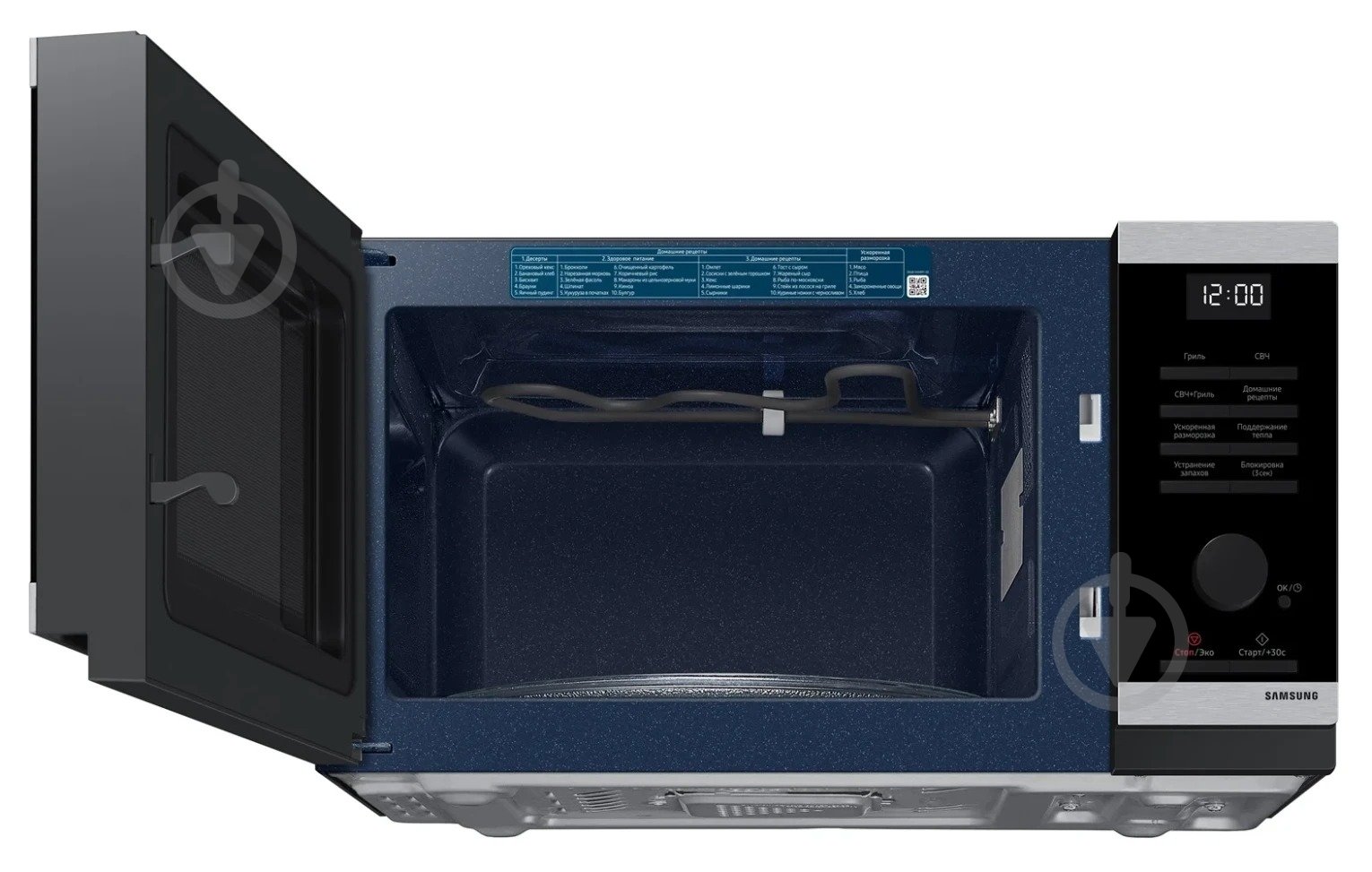 Мікрохвильова піч Samsung MG23DG4524ATUA - фото 6