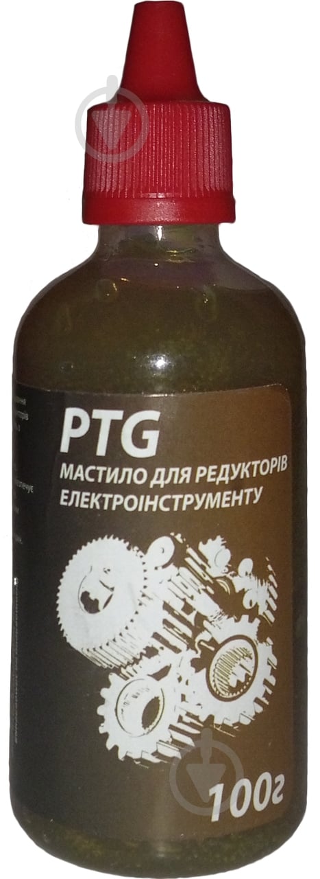 Смазка для редукторов электроинструмента PTG 100 мл - фото 1