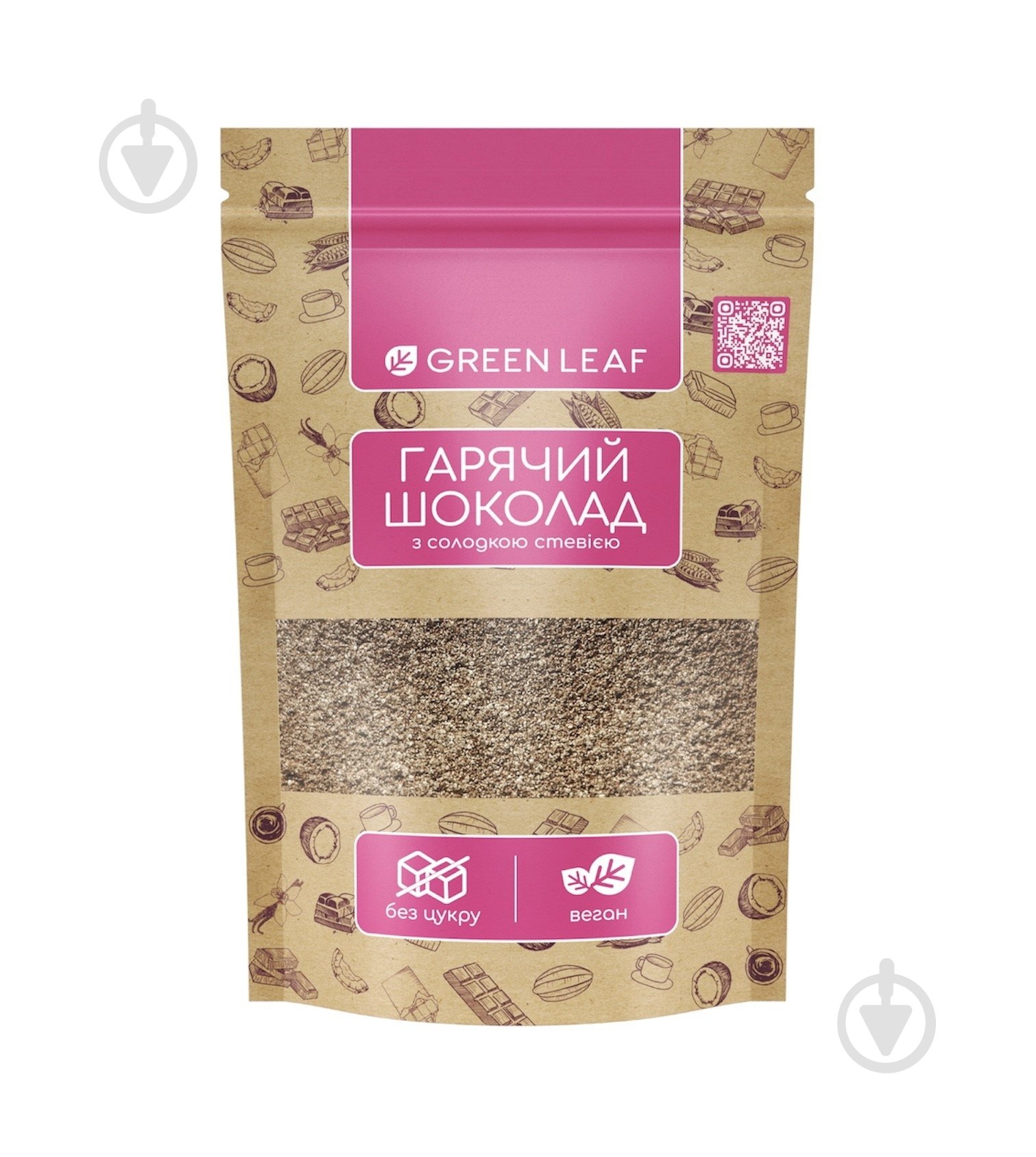 Горячий шоколад Green Leaf 200 г - фото 1
